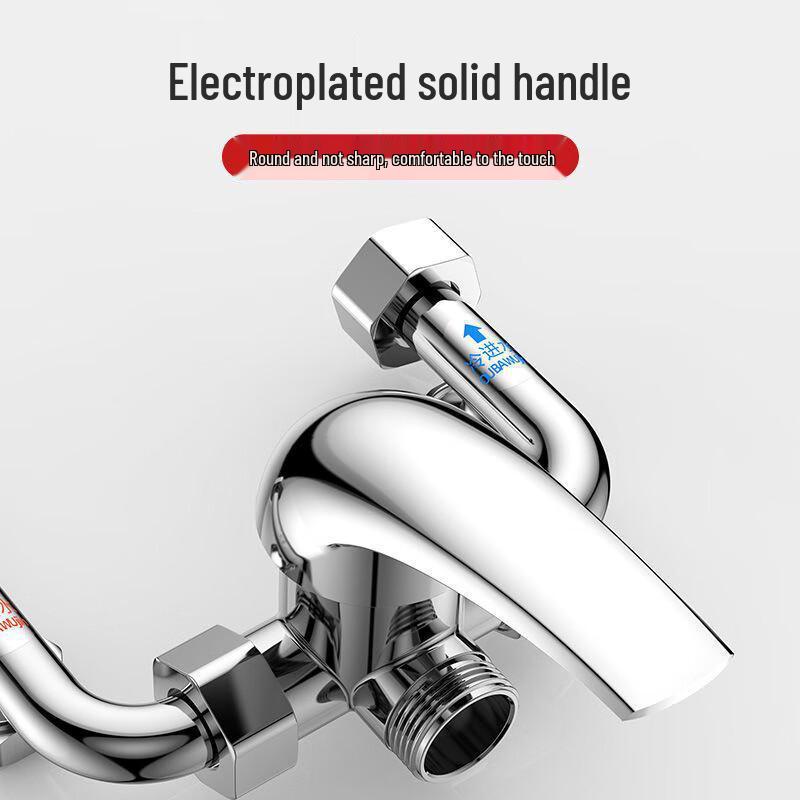 Copper Exposed Shower Mixing Faucet