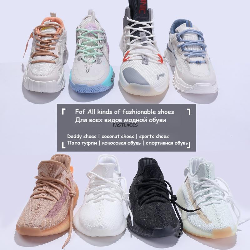 1pair Round Shoelaces Polyester Solid Classic For Yezy Sports Boot Bold Shoeslace Sneaker Shoe Laces Shoes Strings