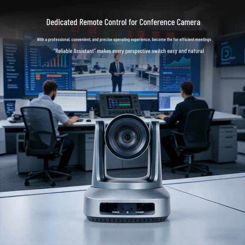 AI Auto-Flip Conference Camera (CN version)