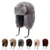 Full fluffy hat, winter cold-proof and warm hat, cotton thickened ear protection hat, outdoor leisure men and women