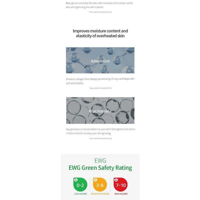 IUNIK Centella Calming Daily Sunscreen Mini