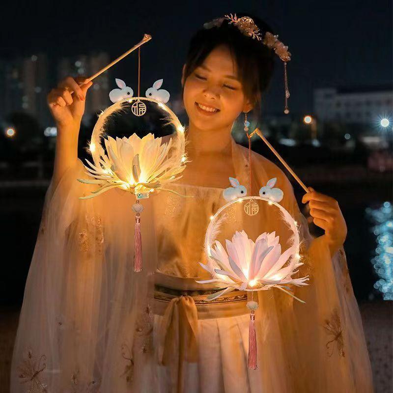 Autumn Mid Festival Atmosphere Lantern Diy Hanging Lanterns Kids Toy Handmade Light Rabbit Lotus Lantern Gift Holiday Decor Prop