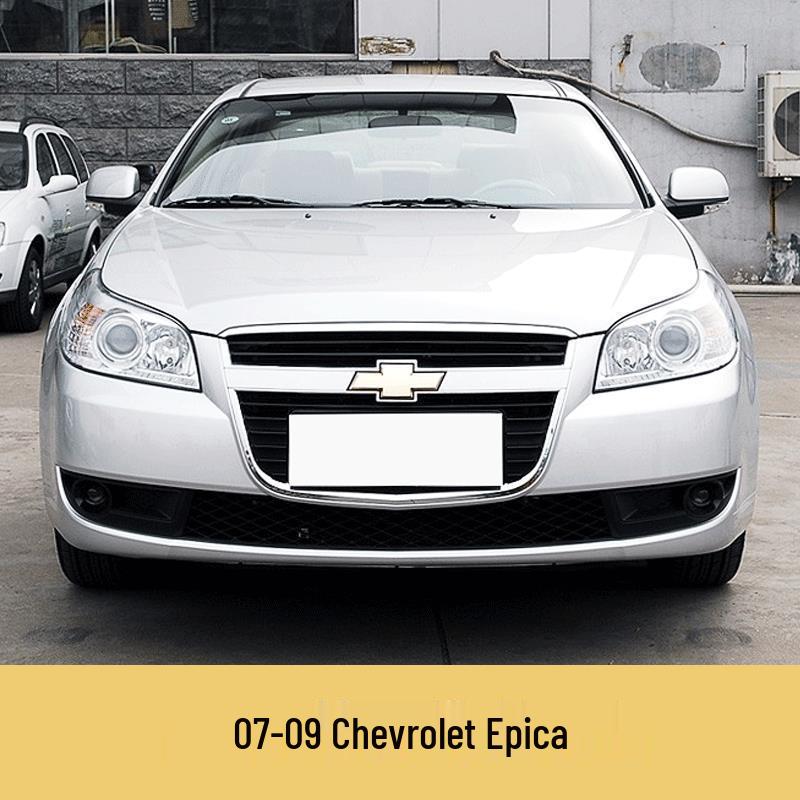 Pro 07-12 Chevrolet Epica Rám mlhového světla - Kryt dekorace předního nárazníku