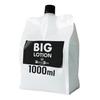Men's Max Big Lotion, Large Capacity, 1000ml, Refill, Made in Japan, For Commercial Use, Strong Viscosity, Transparent, Unscented, Unisex, For Shaving