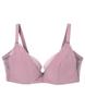 High Back Firm Fits Up To G Large Size Bra JB2310 RP C70 [Unnanacool] Bra, Side, Smoothing, Makeup, Cup, [Now, I'm Simple] Women's
