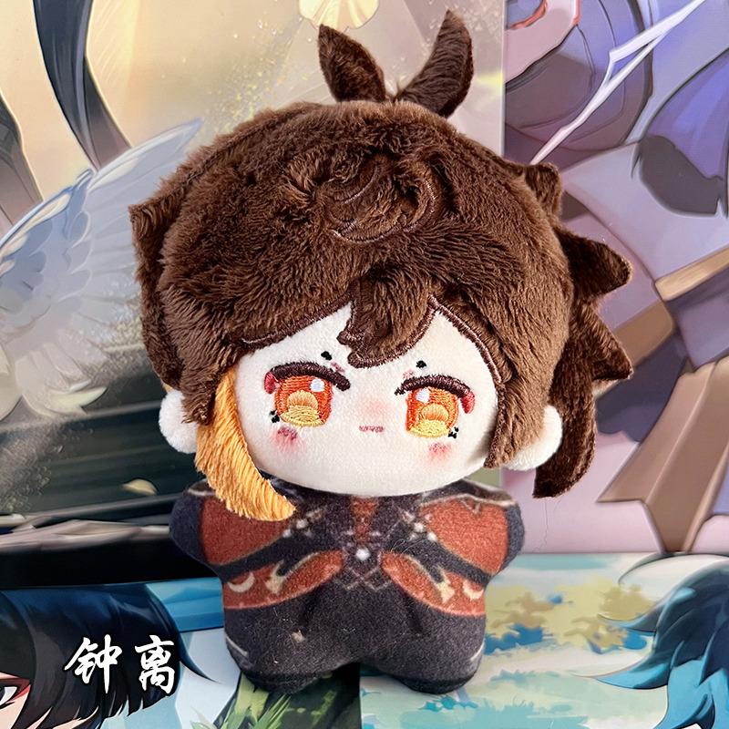 10Cm Zeester Lichaam Genshin Impact Pluche Speelgoed Gevuld Zhongli Xiao Furina Raiden Shogun Scaramouche Cartoon Figuur Spel Anime Pop 10cm