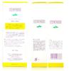 Hino Pharmaceutical Natural Plant Moisturizing Ingredients Monogatari Herb Tube 85g X Body Skin [Hyakuso Cream, Type, 2-Pack] (Full Cream)