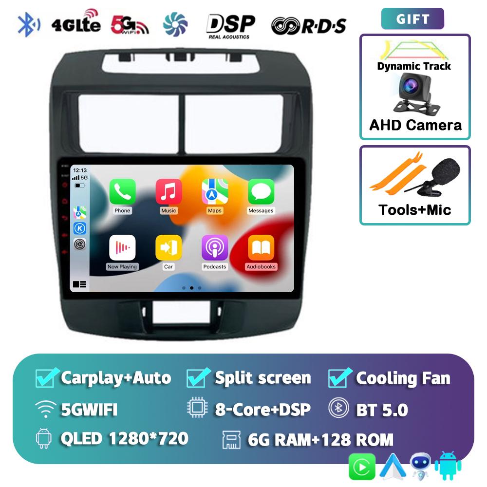 Android 14 Carplay For Toyota Avanza 2010 2011 2012 2013 2014 2015 2016 Car Radio Multimedia Player Stereo GPS 2DIN BT Head Unit