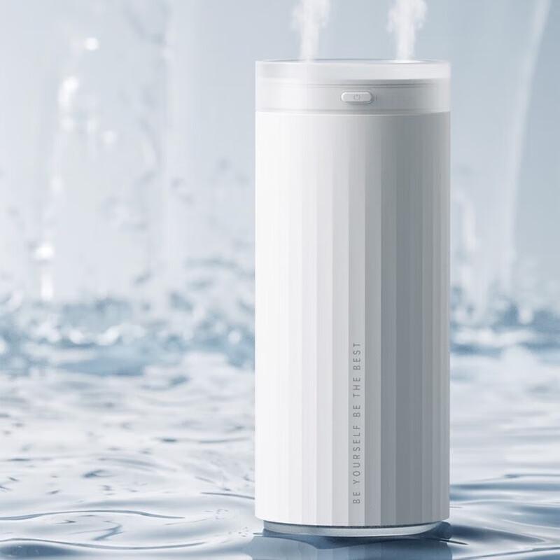 Jisu Portable Wireless Air Humidifier HU16
