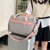 Fitness Bag Women's Wet and Dry Separation Sports Training Bag Shoe Position Large Capacity Travel Bag Can Be Set Tie Rod Luggage Bag Men