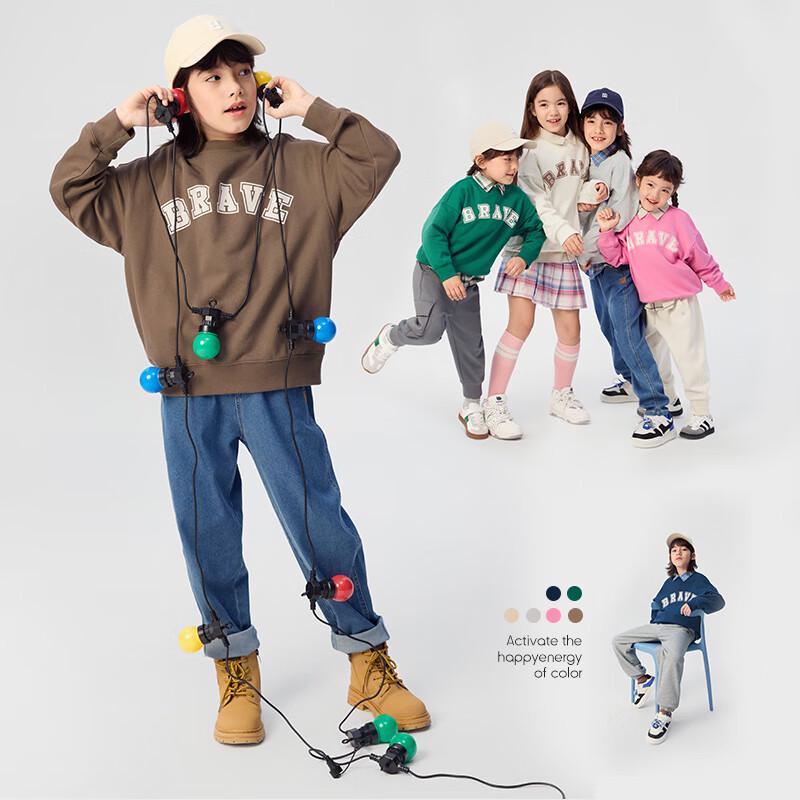 Balabala Kids  Letter Pattern Long-Sleeve Sweatshirt 120