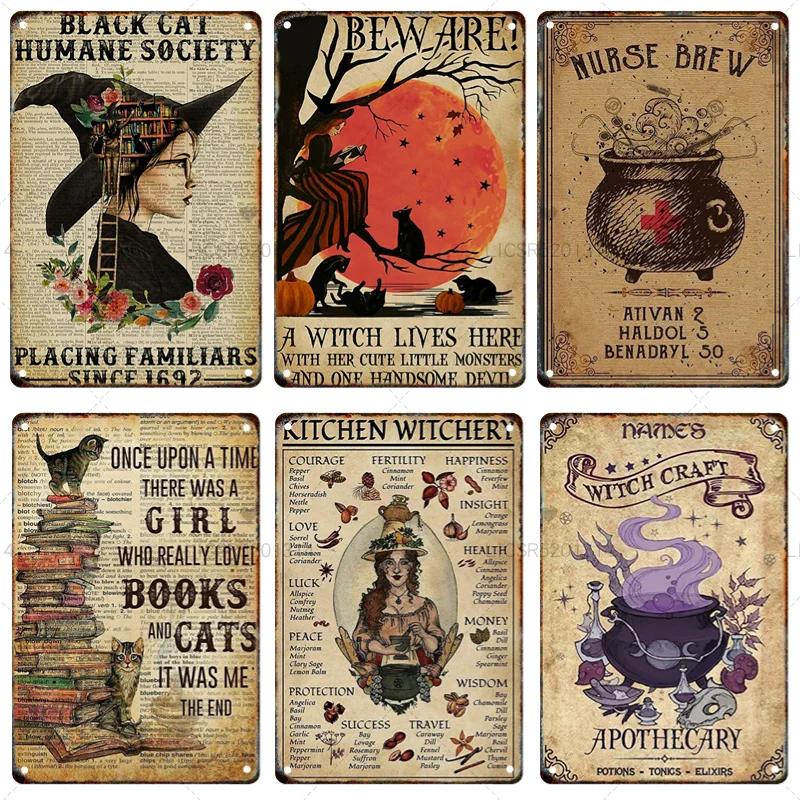 Vintage Witchery Painting Metal Signage Halloween Magic Poster Home Living Room Club Bar Hallway Art Wall Decor Iron Paintin