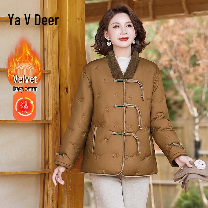 Yalu New Chinese Style Mid-Aged Women s Padded Winter Coat 5XL