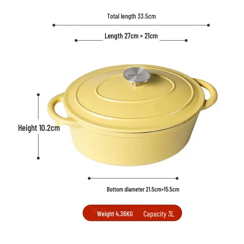 Zhi Shi Cast Iron Enamel Oval Casserole Pot