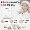 Daily Necessities Specialty Rice Ball Made in Ivory 1 Piece Mold, (Tawaragata), 3-Piece Set, Japan, White,