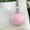 Custom Faux Rabbit Fur Ball Keychain Pendant - Solid Color Bag & Backpack Accessory