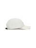 DISCOVERY EXPEDITION Freshvent Shade Detachable Cap (D.Skin Beige)