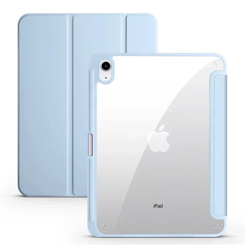 Husă pentru iPad Generația a 10-a cu Suport pentru Creion, Triplă, Acrilic, Spate Transparent, Husă Dură Pentru iPad 10.2 9.7 Air 5 11 iPad 10 9 11th A16