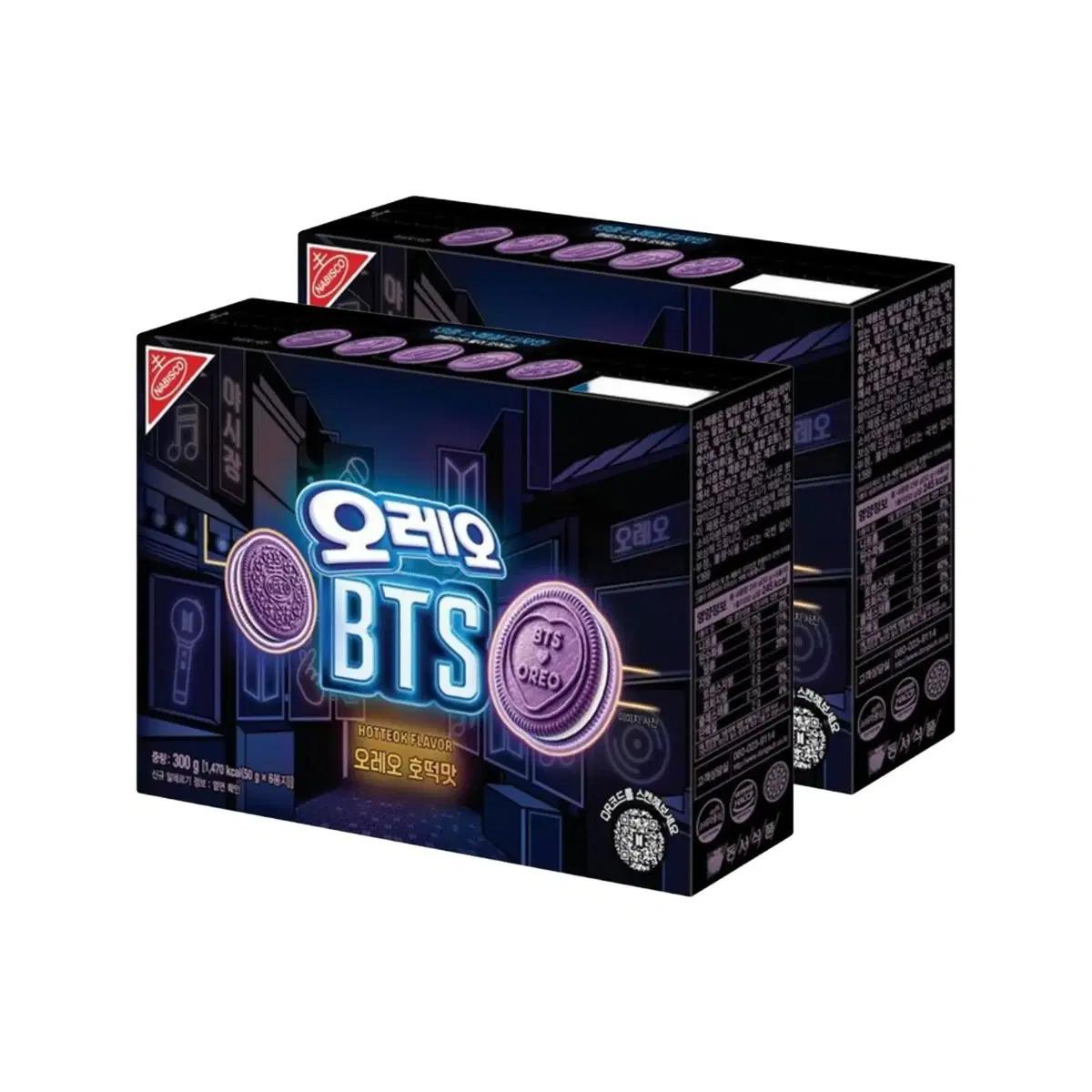 OREO x BTS Лимитированная серия Вкус Хотток Фиолетовое печенье 300 г x 2 шт.