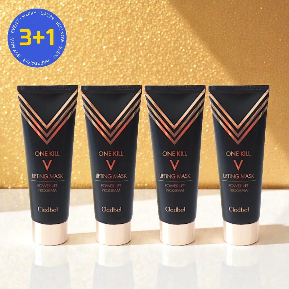 Cledbel Gold Lifting Pack One-Kill V Power Lifting Program Mask Black Edition 70ml (4 pieces)