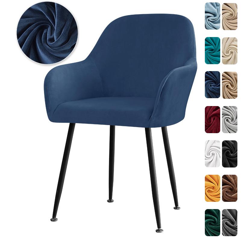 

1/4pcs Bar High Arm Chair Covers Elastic Velvet Dining Chair Slipcovers Solid Color Office Seat Covers Wedding Hotel Banquet 1pc