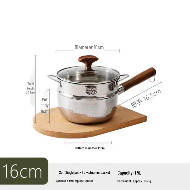 

Utor Coating-Free Yukihira Saucepan