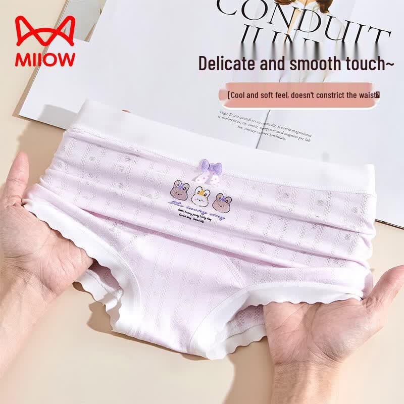 Mao Ren Girls  Modal Ice Silk Boxer Briefs XL