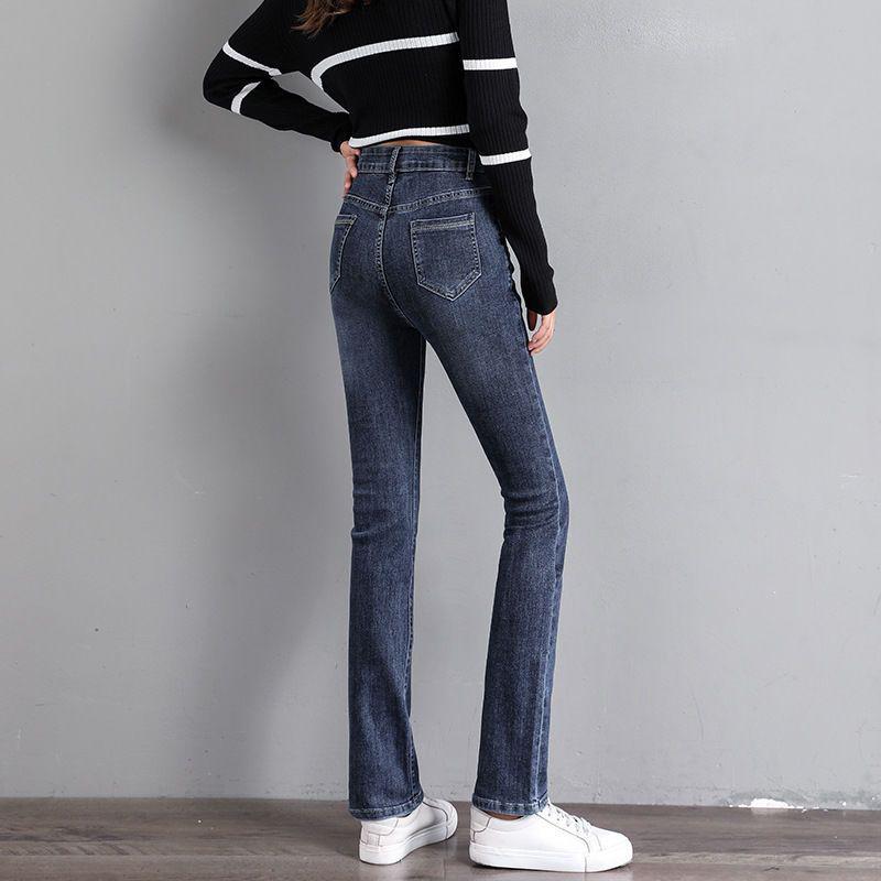 Women's High Waist Straight Slimming Jeans - Versatile and Lightweight for Summer