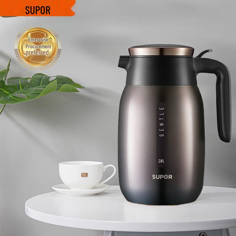 SUPOR 2L 304 Stainless Steel Vacuum Insulated Thermos 2L