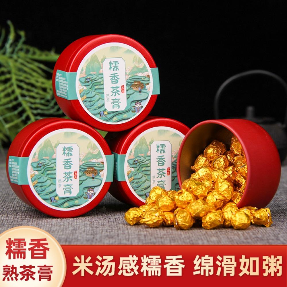 Yunnan Waxy Fragrant Pu'er Raw and Ripe Tea Paste Rose Jasmine Tangerine Peel Dianhong Tea Concentrated Cold Brew Instant Solid Tea Wholesale
