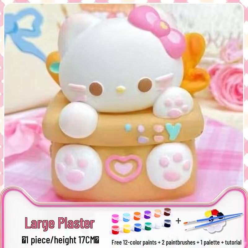 Kids DIY Plaster Figure Painting Kit