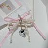 French Ribbon Pearl Bow Style Bag Charm Versatile Keychain Pendant Heart Drop for Schoolgirl Kawaii Key Holder Cute Accessory