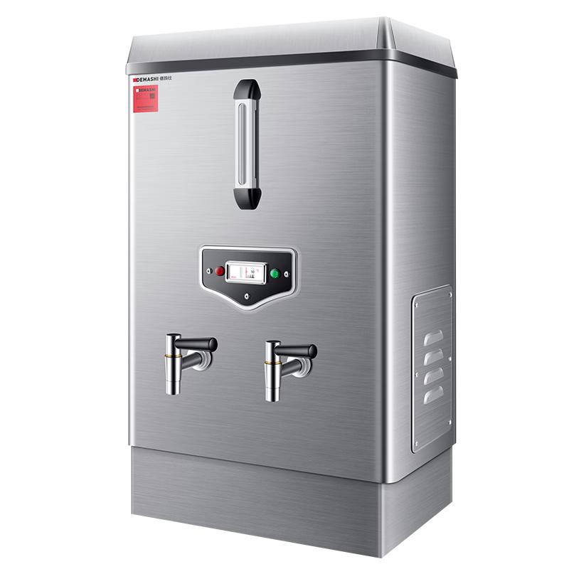DEMASHI Commercial Electric Automatic Water Boiler