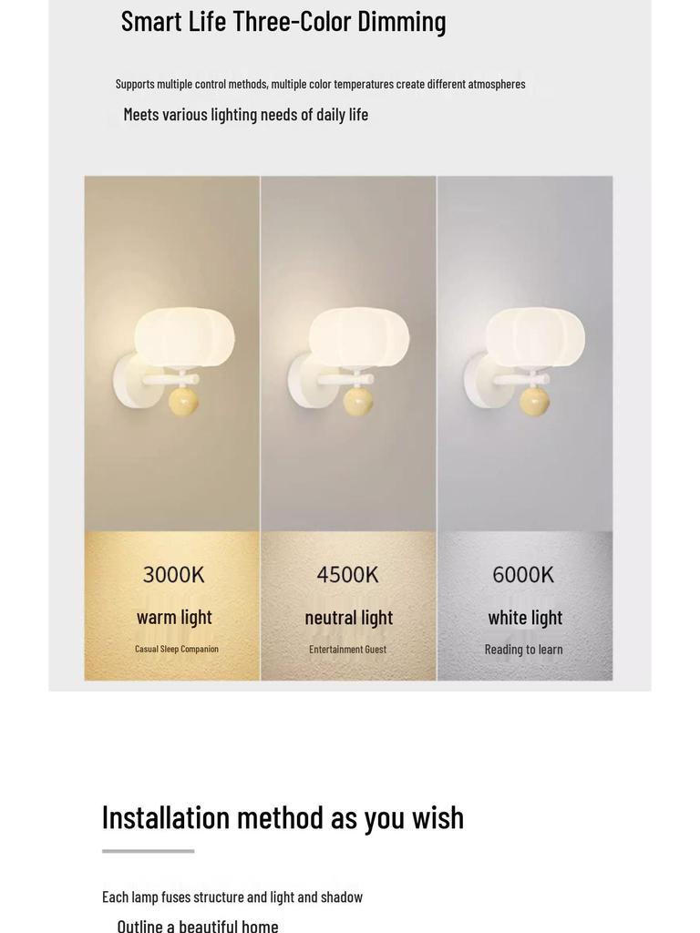 Cream Pumpkin Style Wall Lamp - Warm & Romantic Lighting for Bedroom, Living Room, or Aisle