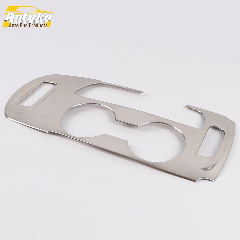 Malibu XL Water Cup Shift Lever Decorative Frame & Center Console Gear Patch