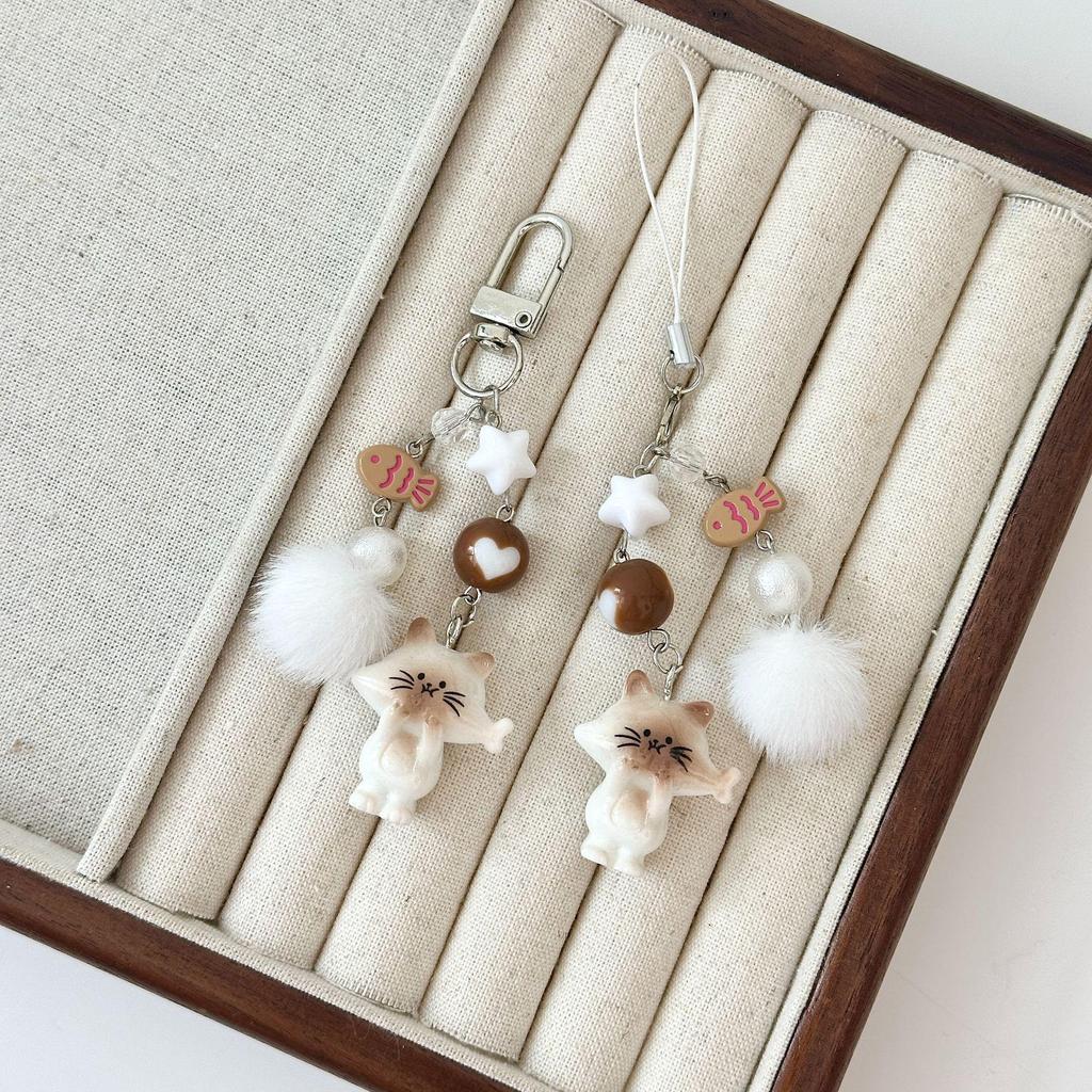 Japanese & Korean Cute Cat Keychain with Heart Pompon & Beaded Phone Strap Pendant