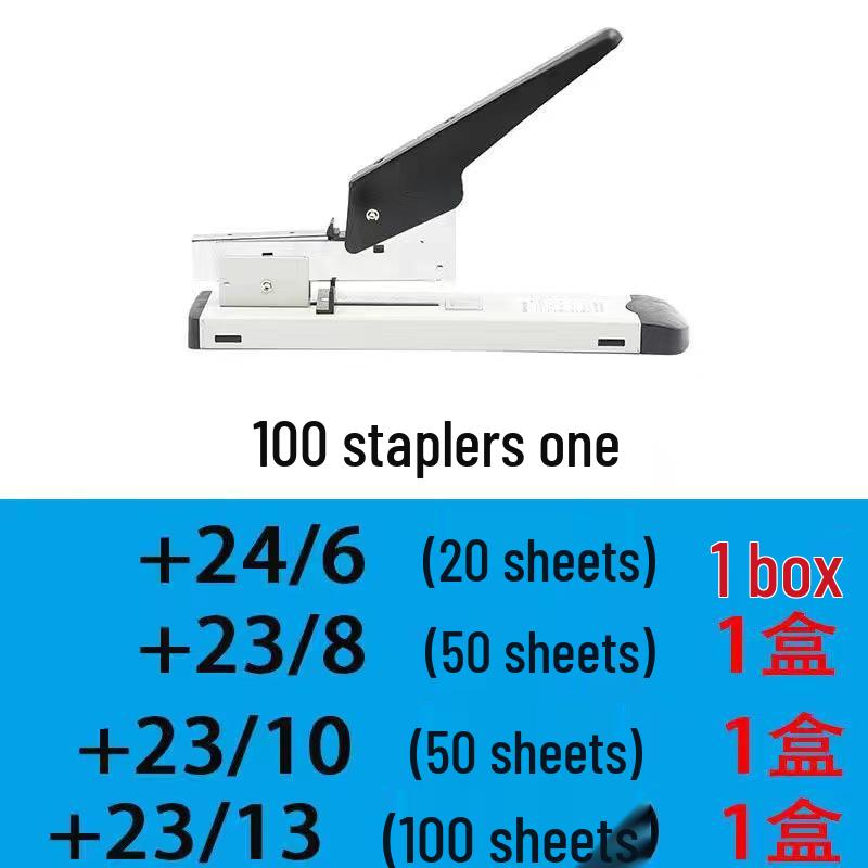 

Huapuda 0100 Сверхмощный офисный степлер на 120 страниц, большой размер с экономией усилий для толстого сшивания