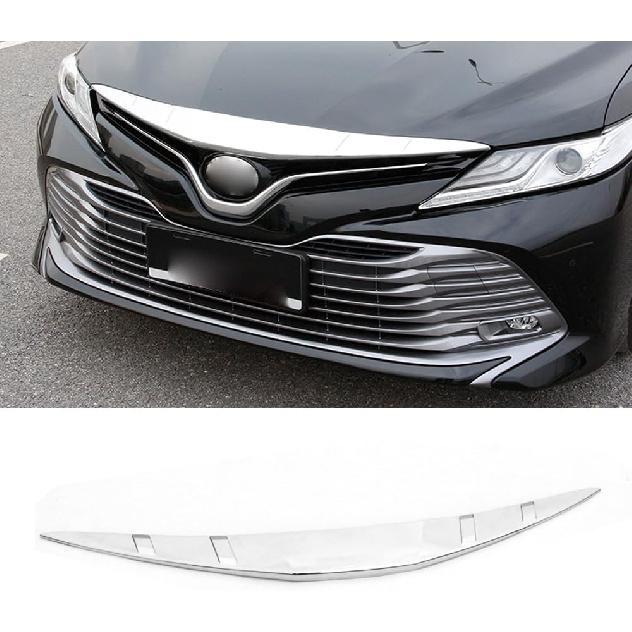 

ERIDANUS Auto Accessories Fit for Toyota Camry 2023 2022 2021 2020 2019 2018 Front Grill Grille Engine Hood Cover Trim (Not For SE/XSE) (Carbon Fiber Chrome Silver A