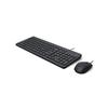 Ensemble clavier souris filaires hp 150 - azerty