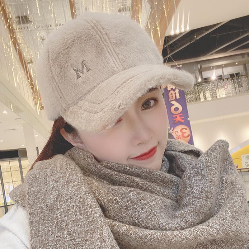 Baseball Hat for Women In Autumn and Winter New Women Fashion Rabbit Plush Trendy Versatile Warm Baseball Hat for Winter