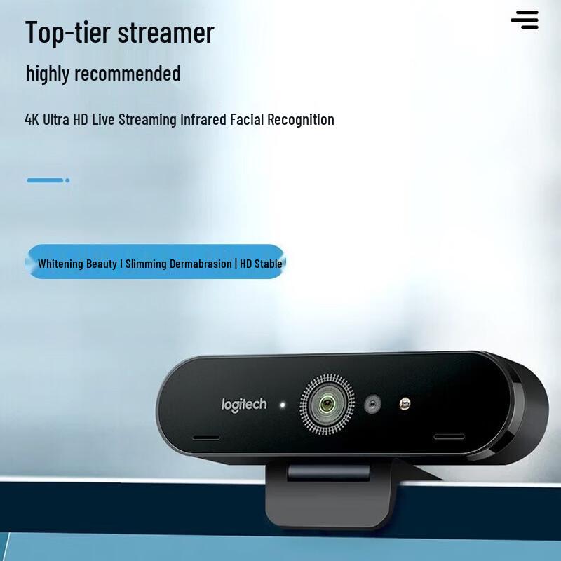 Logitech 4K HD Webcam C1000S