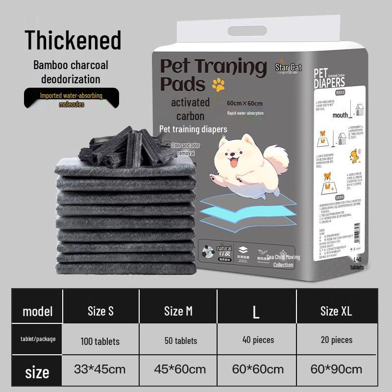 Bamboo Charcoal Pet Absorbent Pads for Dogs, Cats, and Rabbits – Odor Control & Training L 60cm*60cm 40 pcs Bamboo Charcoal Deodorant