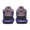 Nike Kyrie Infinity Amethyst Wave Men Sneakers Purple Psychic-Purple Canyon-Purple CZ0204-500