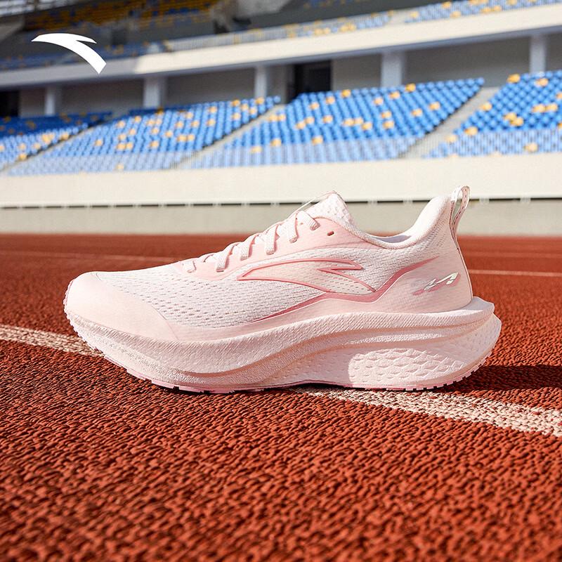 ANTA Mach 6 SE Women's Cushioned Running Shoes