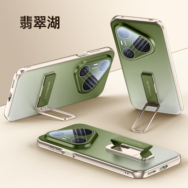 For Huawei Pura 90 Pro Max and Pura 90 Pro Case Shield Full Lens Protection Finger Grip Strap Metal Bracket Vegan Leather Cover