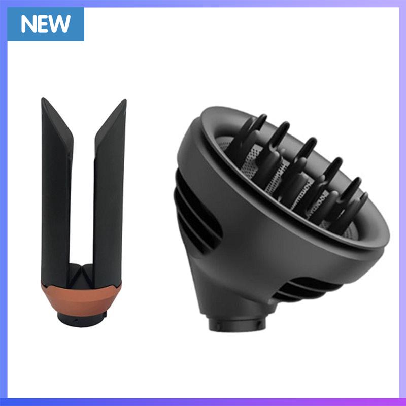 Насадка для волос A60P для Dyson Airwrap HS01 HS05 HS08 Выпрямитель/Завивка для фена - Быстрее и для четких волн, Кудрявых
