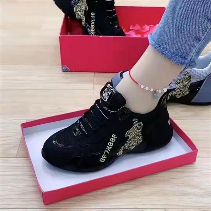2025 Sports Shoes Women's Auspicious Tiger Embroidery Breathable Men's Shoes Low-top Color Matching Lace-up Small White Shoes