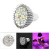 E14/GU10 Socket Led Grow Light 28W Power Growing Lamp Bulb Practical Plant Grow Lamp  Flower Plants