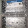 QILIKE CHELIC BC300/BF300/BR300/BL300/CC600/CF600/CR Filter Combo