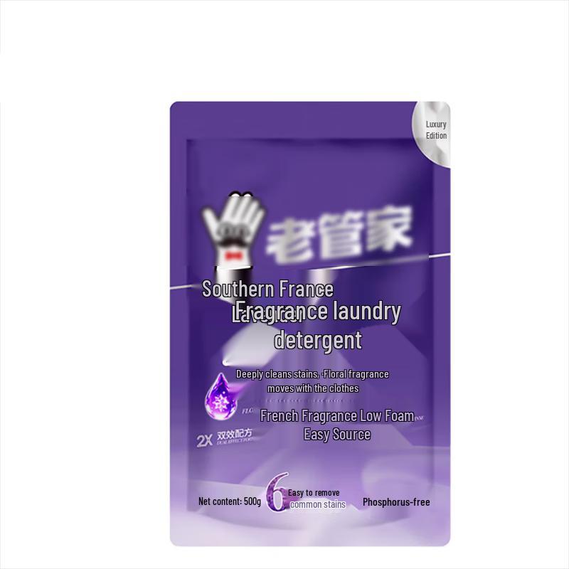 Lux Bath and Shower Gift Set